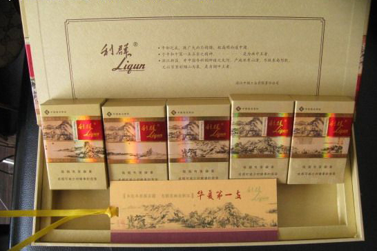 免税香烟爆珠货源_货源香烟免税爆珠多少钱_货源香烟免税爆珠是正品吗