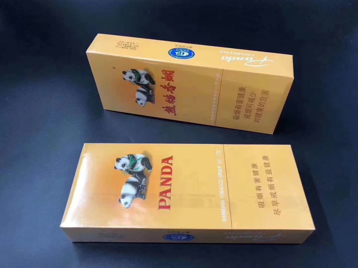 货源香烟免税爆珠是正品吗_免税香烟爆珠货源_货源香烟免税爆珠多少钱