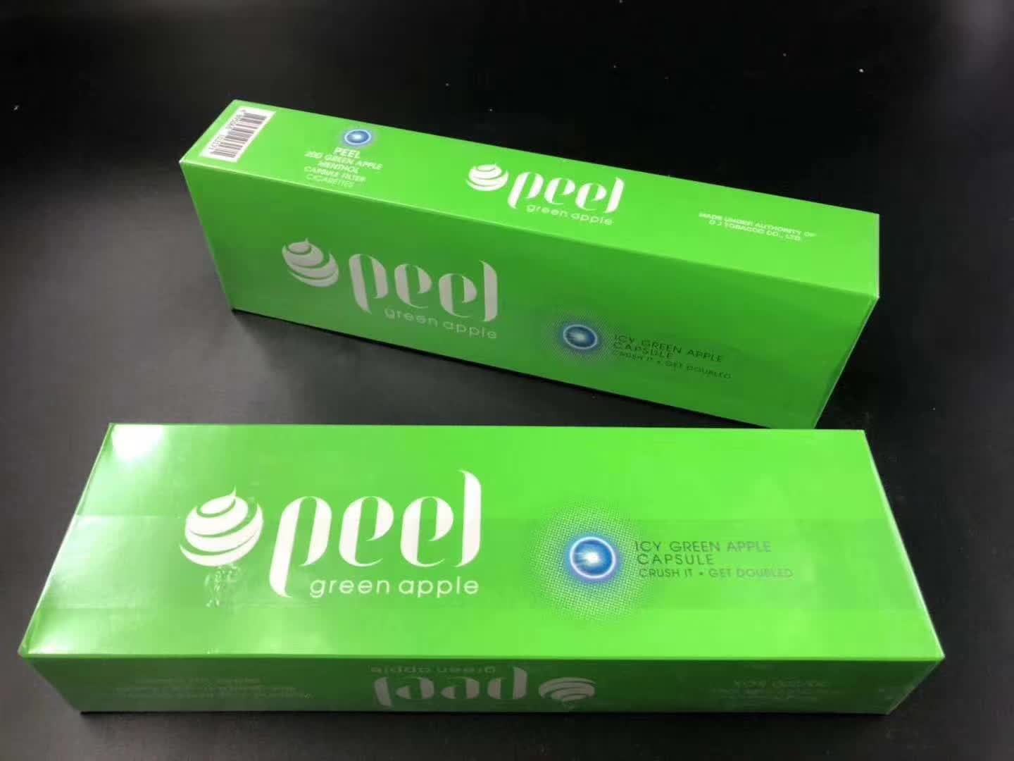 货源香烟免税爆珠是正品吗_货源香烟免税爆珠多少钱_免税香烟爆珠货源