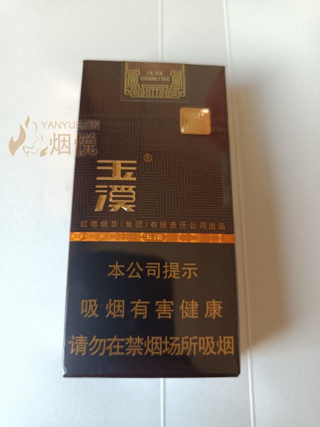 货源香烟免税爆珠是正品吗_货源香烟免税爆珠多少钱_免税香烟爆珠货源