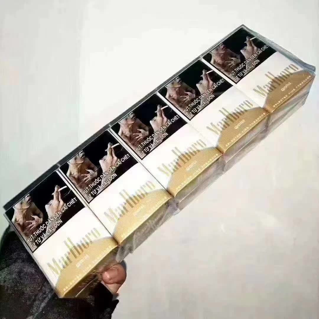 货源香烟免税爆珠多少钱_货源香烟免税爆珠是正品吗_免税香烟爆珠货源