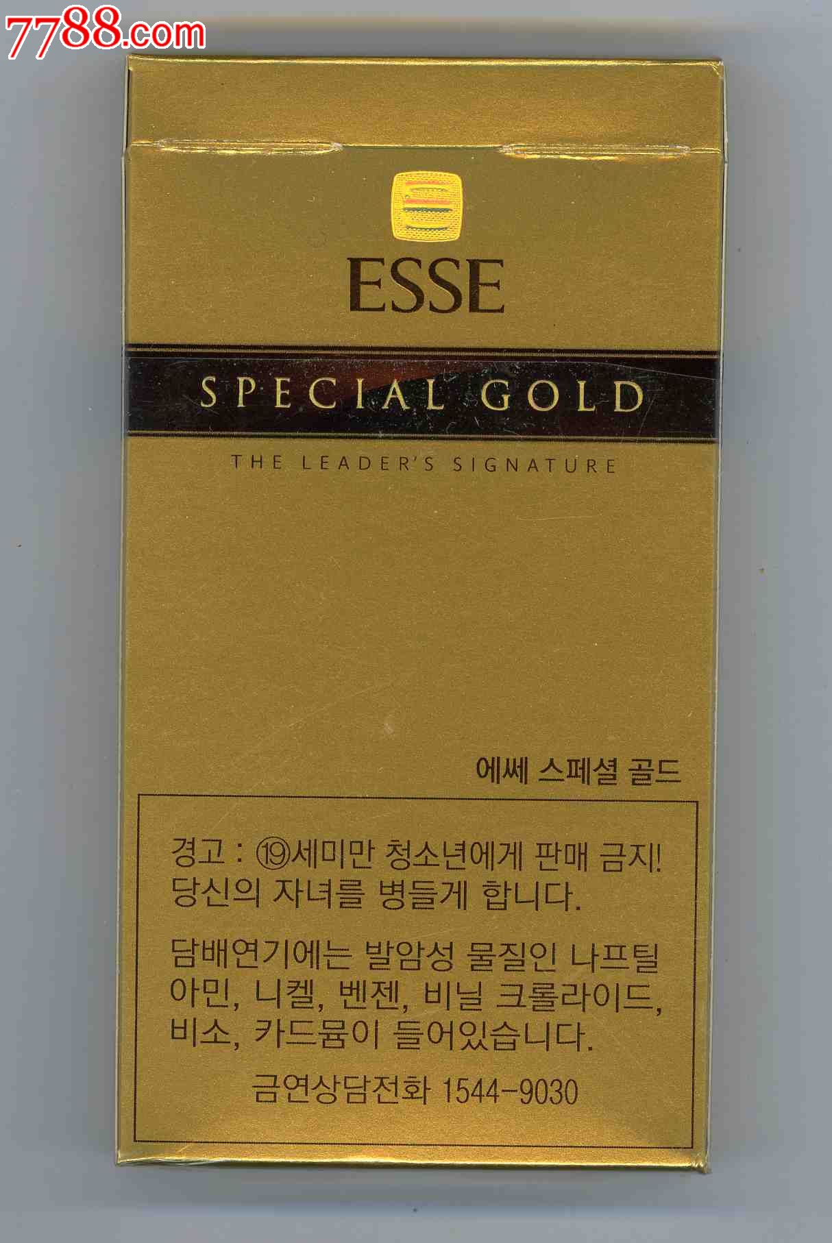 货源香烟免税爆珠是正品吗_免税香烟爆珠货源_货源香烟免税爆珠多少钱