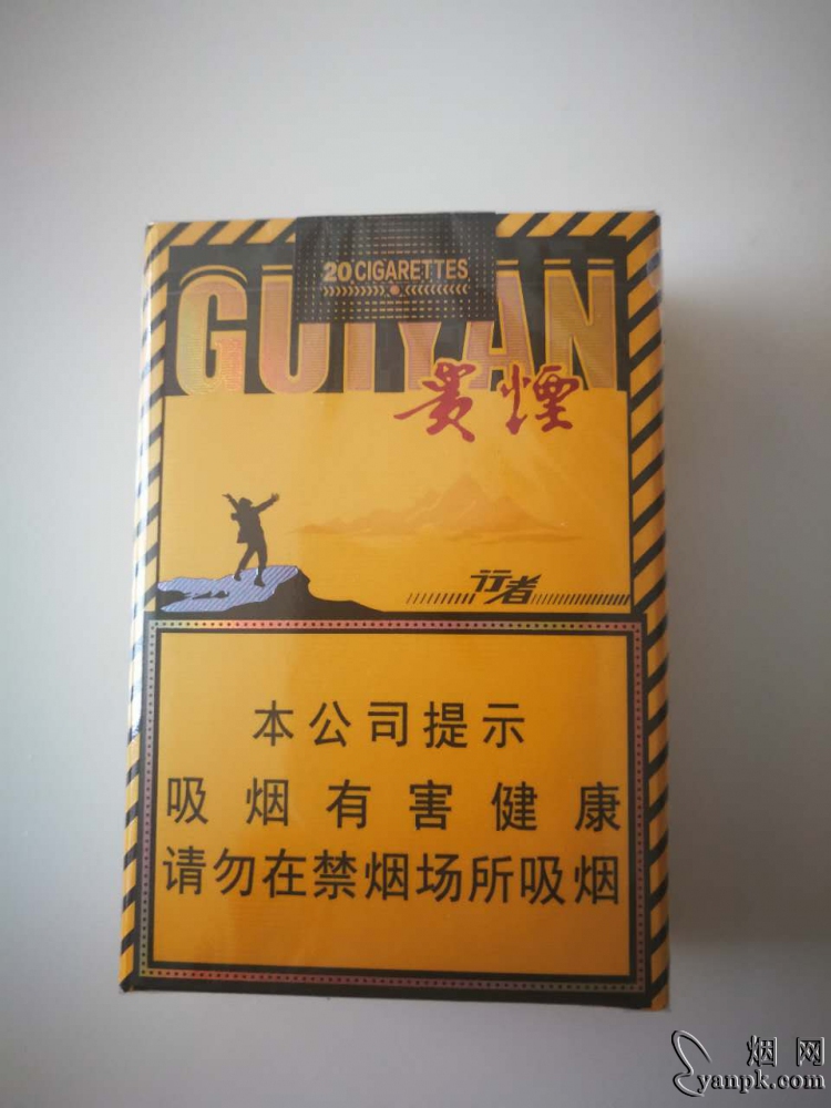 一手香烟货源厂家直销_香烟一手货源_香烟一手货源正品批发商