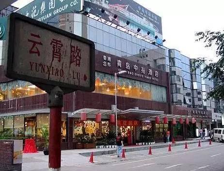 云霄香烟一手货源技巧_云霄烟一手货源_云霄香烟货源