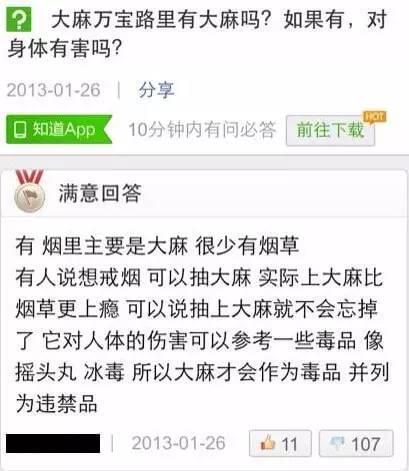 云霄香烟货源_云霄烟一手货源_云霄香烟一手货源技巧