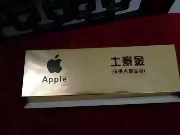 云霄香烟货源_云霄烟一手货源_云霄香烟一手货源技巧