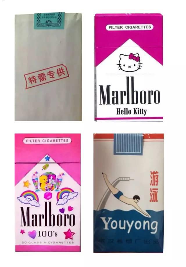 云霄香烟货源_云霄香烟一手货源技巧_云霄烟一手货源