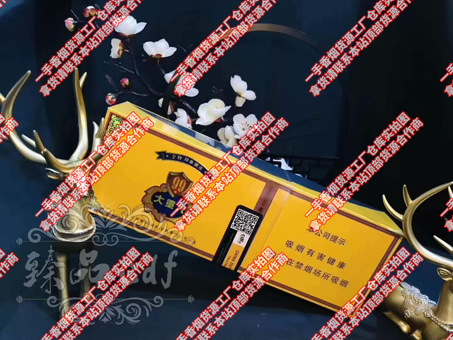 免税香烟一手货源批发厂_免税香烟批发一手货源_一手免税香烟厂家直销