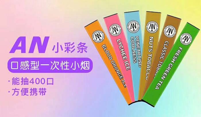 代理香烟犯法吗_香烟如何避免18级代理问题_香烟销售代理