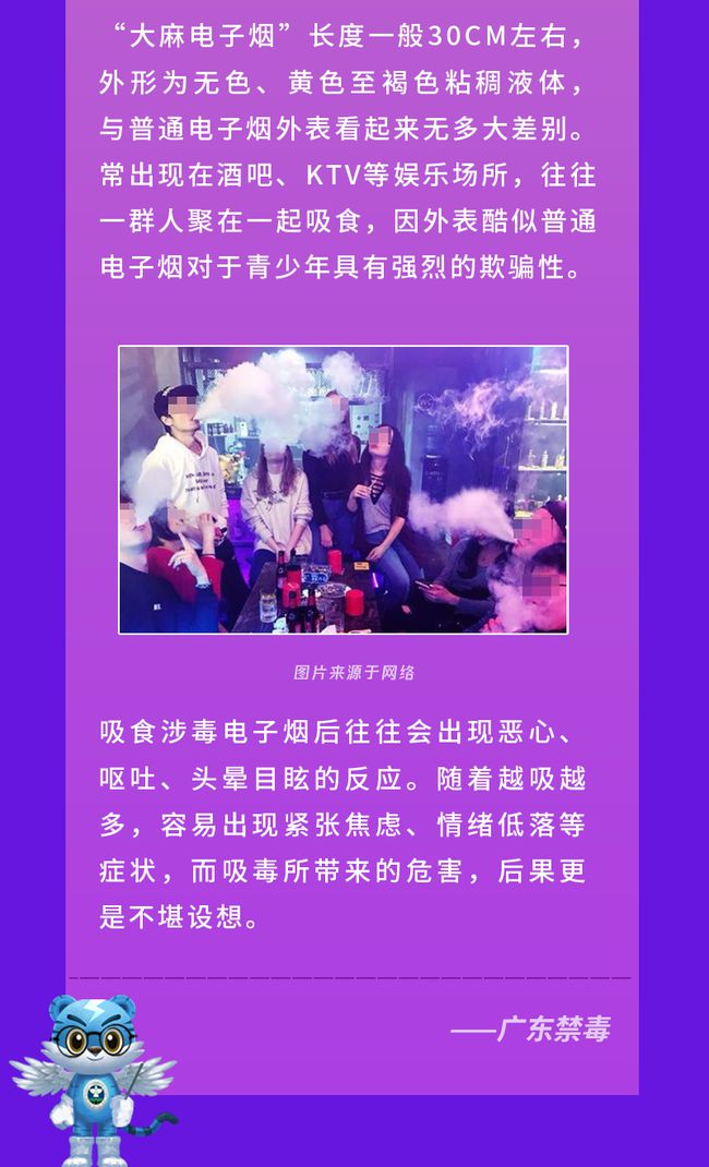 香烟如何避免18级代理问题_香烟销售代理_代理香烟犯法吗