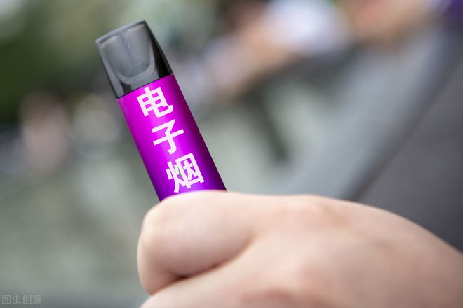 越南代工假烟能抽吗_越南代工假烟_越南代工假烟怎么处罚