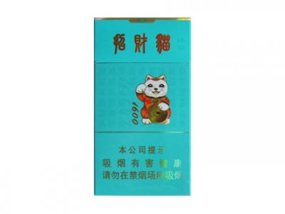 越南代工假烟能抽吗_越南代工假烟怎么处罚_越南代工假烟