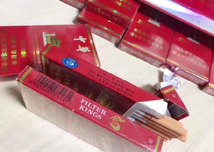 外烟一手货源供应商微信_厂家一手货源烟_外烟一手货源供应商