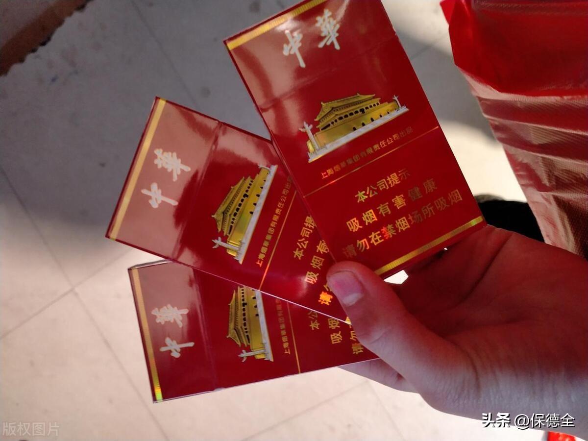 香烟国产排名前十名_国产香烟排行_国产香烟排名