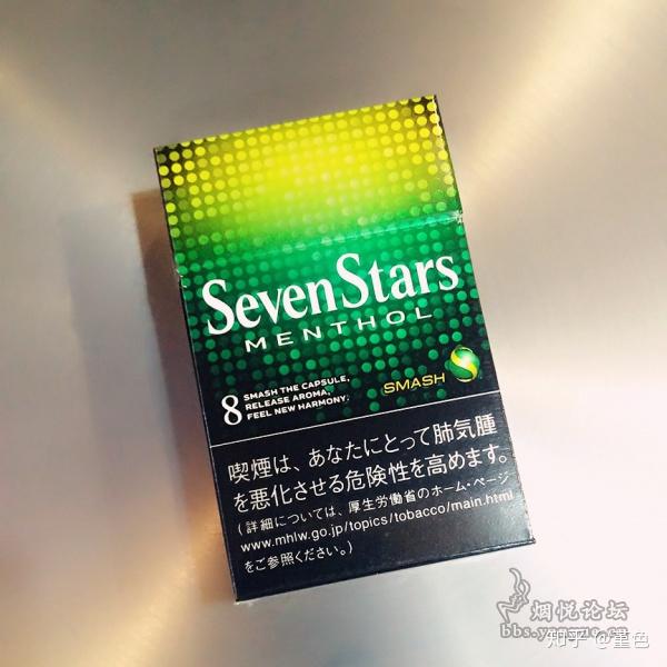 低价香烟批发一手货源_香烟进货平台_香烟货源