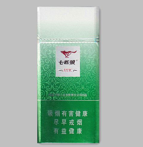 香烟进货平台_香烟货源_低价香烟批发一手货源