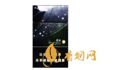 香烟进货平台_低价香烟批发一手货源_香烟货源