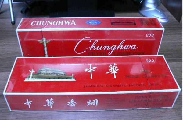 假中华烟_中华香烟假烟是什么样子的_中华假香烟
