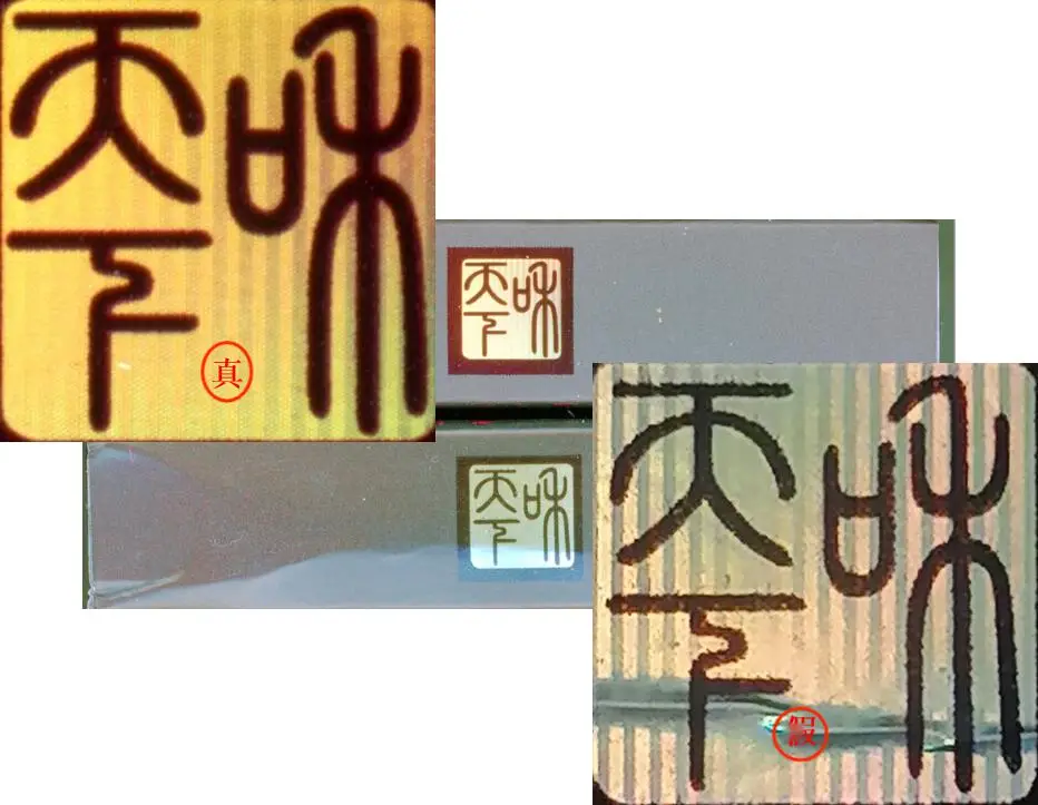 假中华细烟_假细中华多少钱一包_假中华烟细支