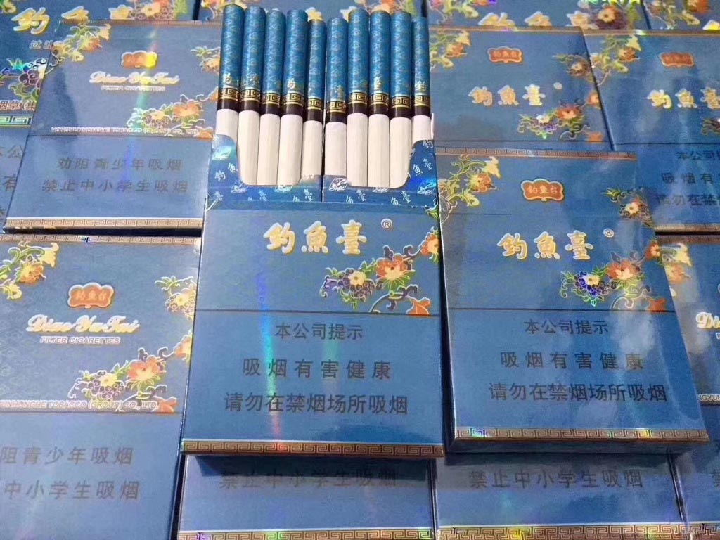 云霄香烟交流群_云霄香烟微信号_云霄香烟百度贴吧