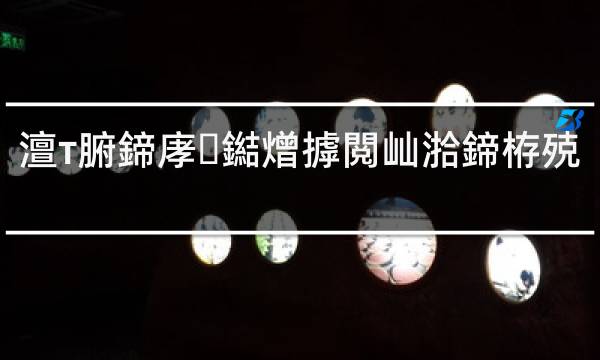 1688私香烟批发网_私烟批发价格_批发香烟货源