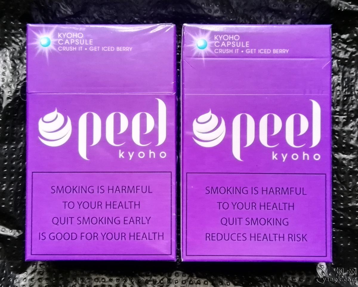 烟草专卖一手货源_一手货源烟草_外烟一手货源供应商