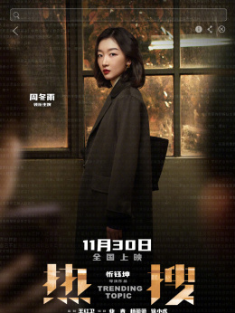 农村发烟_私自造烟的村子_农村让烟的规矩