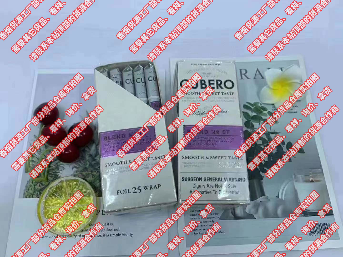 一手货源香烟批发货到付款_外烟一手货源供应商微信_外烟一手货源供应商