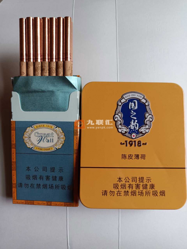 云霄香烟一手货源厂家直销批发_香烟一手云霄货_云霄一手货源烟