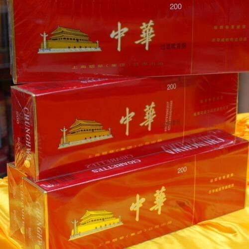 云霄一手货源烟_香烟一手云霄货_云霄香烟一手货源厂家直销批发