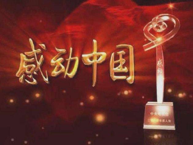 小村子造20年假烟_私自造烟的村子_农村发烟