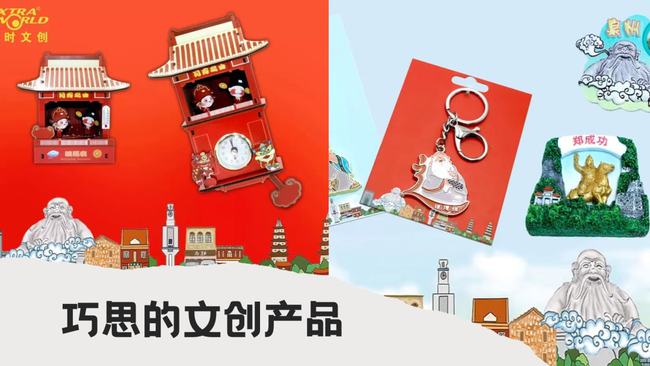 小村子造20年假烟_农村发烟_私自造烟的村子