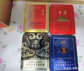 云霄香烟产地在哪里、云霄香烟百度贴吧?-第2张图片-香烟批发平台