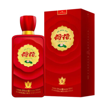 贵州茅台荷花酒价格_贵州茅台镇荷花酒53度价格_贵州茅台镇荷花酒和荷花烟