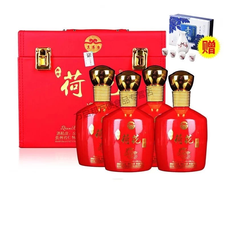 贵州茅台荷花酒价格_贵州茅台镇荷花酒和荷花烟_贵州茅台镇荷花酒53度价格
