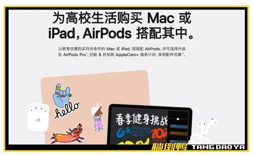 云霄香烟官网app震撼上线!一站式购买,让你轻松拥有好烟!-第6张图片-香烟批发平台