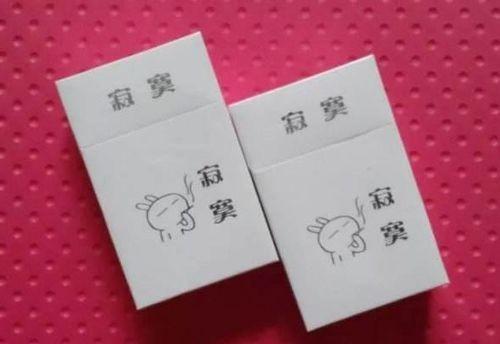 福建云霄县假烟销售部_漳州云霄做假烟_云霄县假烟一手货源