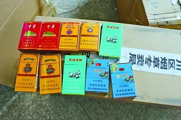 漳州云霄做假烟_云霄县假烟一手货源_福建云霄县假烟销售部