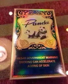 云霄香烟怎么买_云霄香烟百度贴吧_云霄香烟哪里买