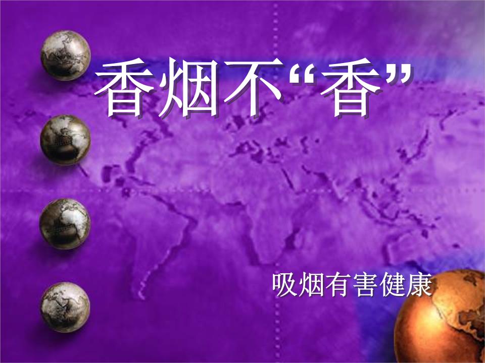 一手香烟微信号_一手香烟货源_香烟一手