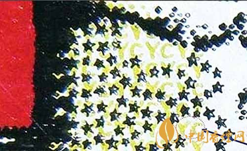 辨别真假中华香烟方法_鉴别真假烟中华方法是什么_假中华烟