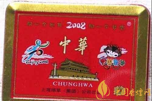 假中华烟_辨别真假中华香烟方法_鉴别真假烟中华方法是什么