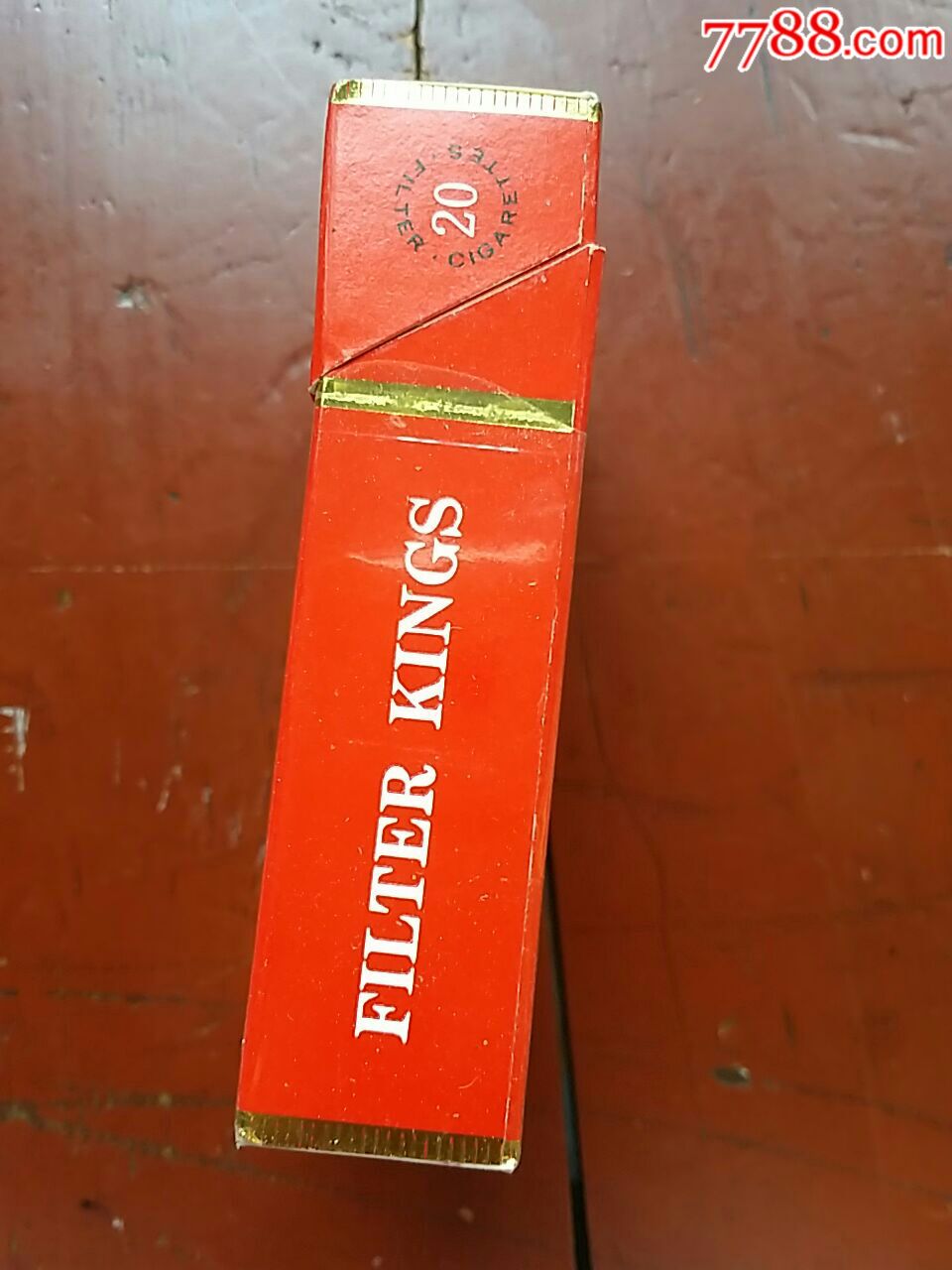 中华假烟村庄_中华假香烟_中华假烟村