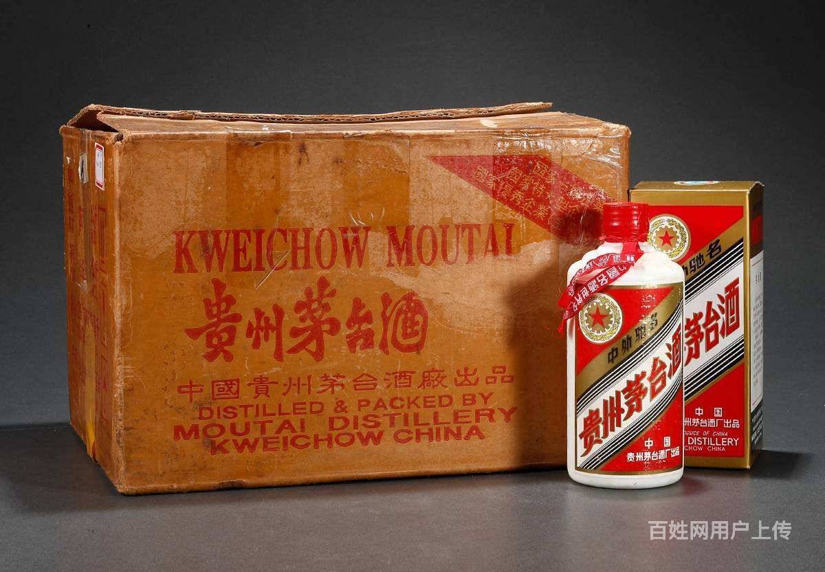 中华假香烟_中华假烟村_中华假烟村庄