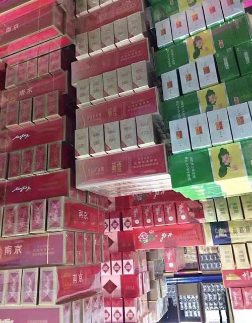 一手香烟货源批发_香烟一手_一手香烟货源