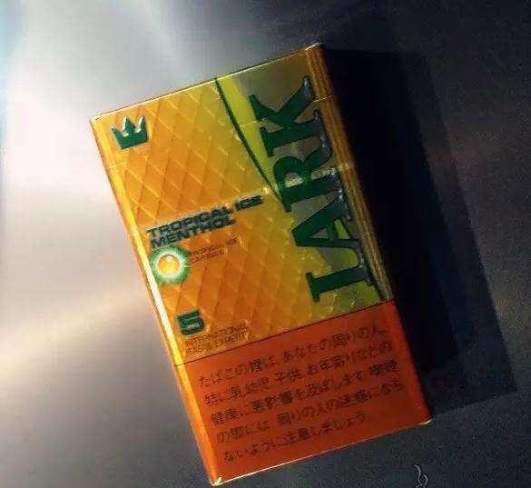 香烟批发货源厂家_香烟货源_货源网香烟