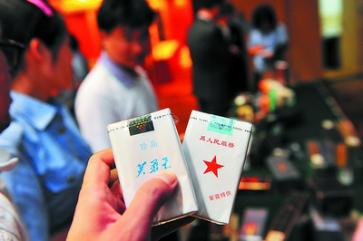 中华假香烟_假中华烟_中华假烟多