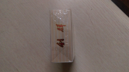 中华假烟多_假中华烟_中华假香烟