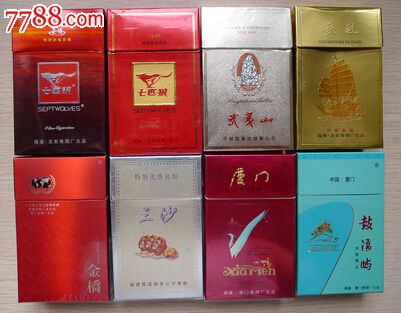 云霄烟找一手货源技巧_云霄假烟一手货源_福建云霄假烟批发商