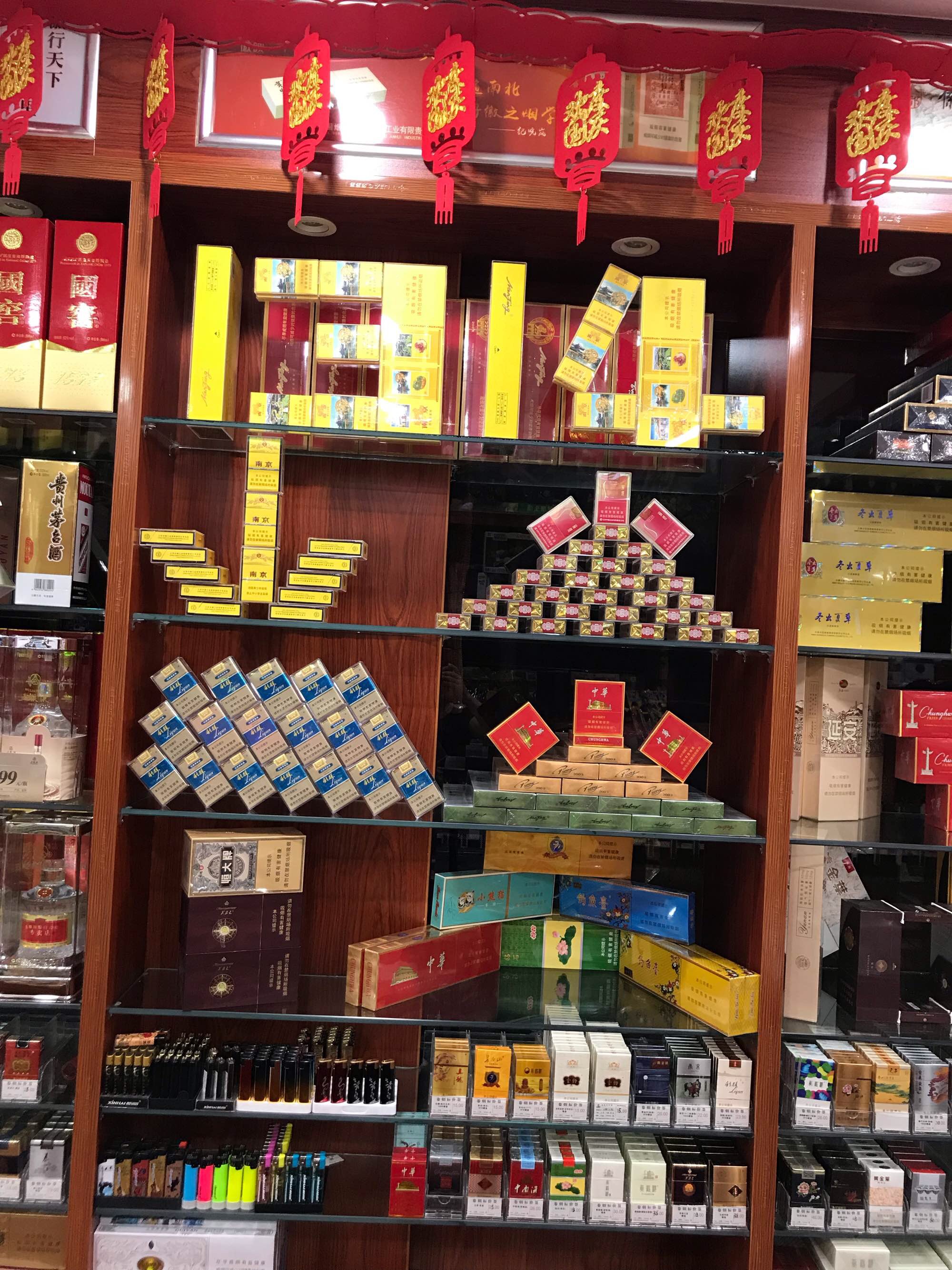 福建云霄假烟批发商_云霄烟找一手货源技巧_云霄假烟一手货源